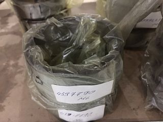 4397790: Втулка проушины штока ГЦ